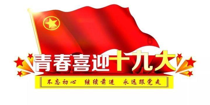 神秘的岛屿
