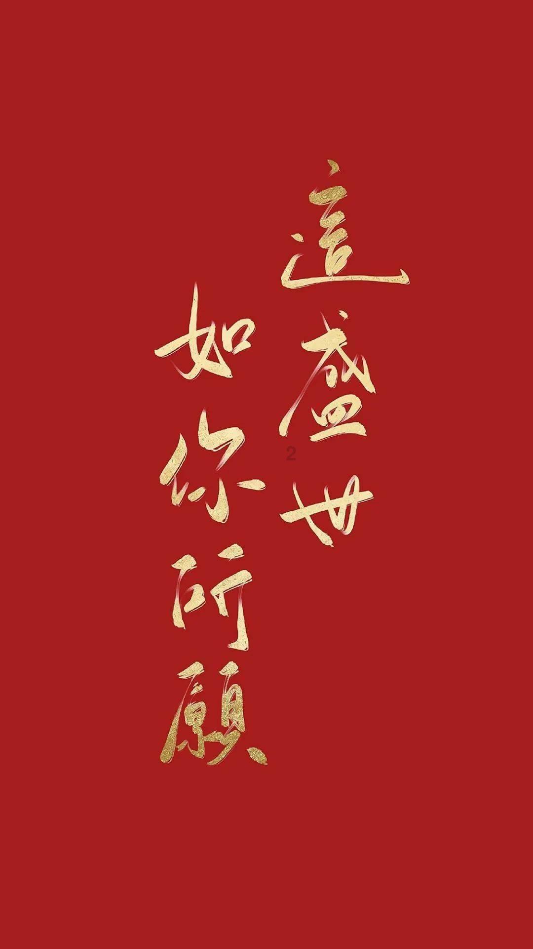 欢歌踏舞迎新春 靖江市民家门口看“春晚”