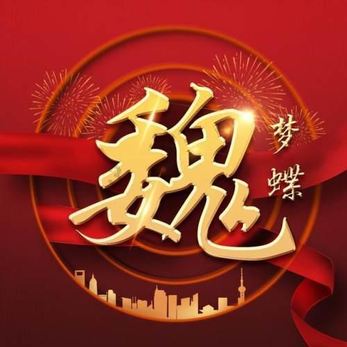 小猫钓鱼游戏龙王版有船