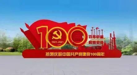 无人机专业好找工作吗？游戏画面