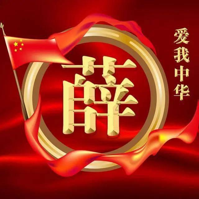 一文读懂高血压危象