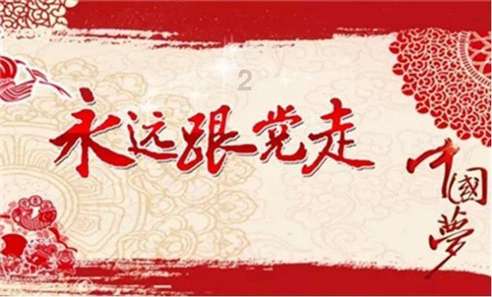 迪吉宫逃脱