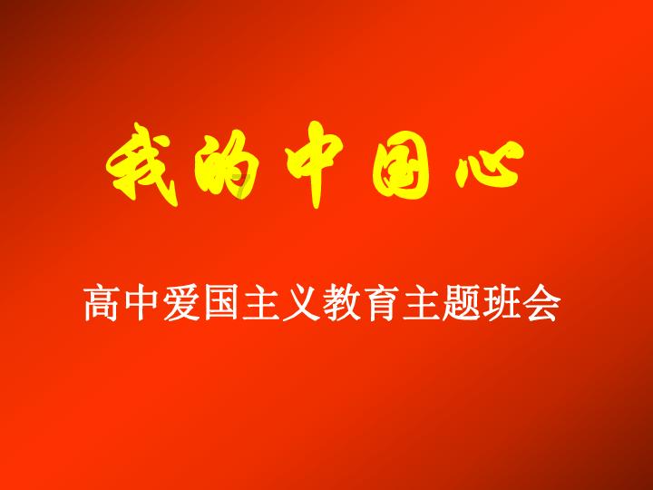 第二十条:为教会国人正当防卫,改编数个真实案例,张艺谋真煞费了苦心
