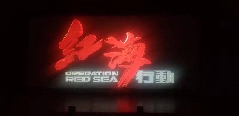 沙漠中寻宝
