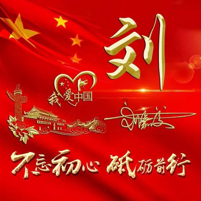 植物大战僵尸15