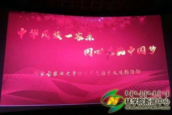 江苏宜兴：织密“安全网” 叩开“幸福门”