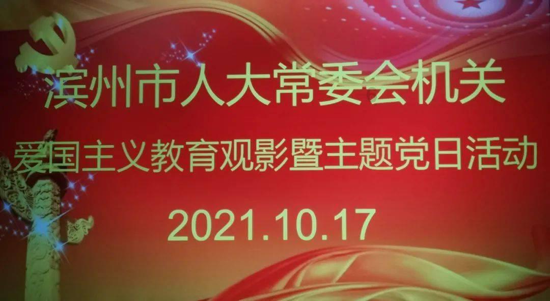 怪物猎人：世界