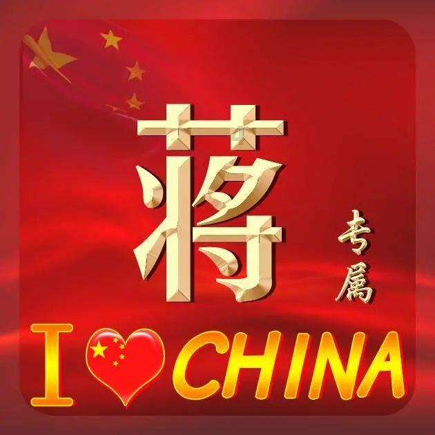 《迷航昆仑墟》周裘海并非天龙，无双身世之谜揭开了吗？游戏画面