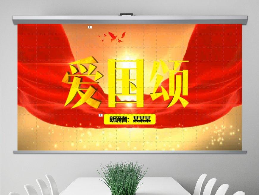 做那种广式月饼，为什么做出来后外边的那层皮很硬，在烘焙前喷过水的。可是出来还是硬硬的游戏画面