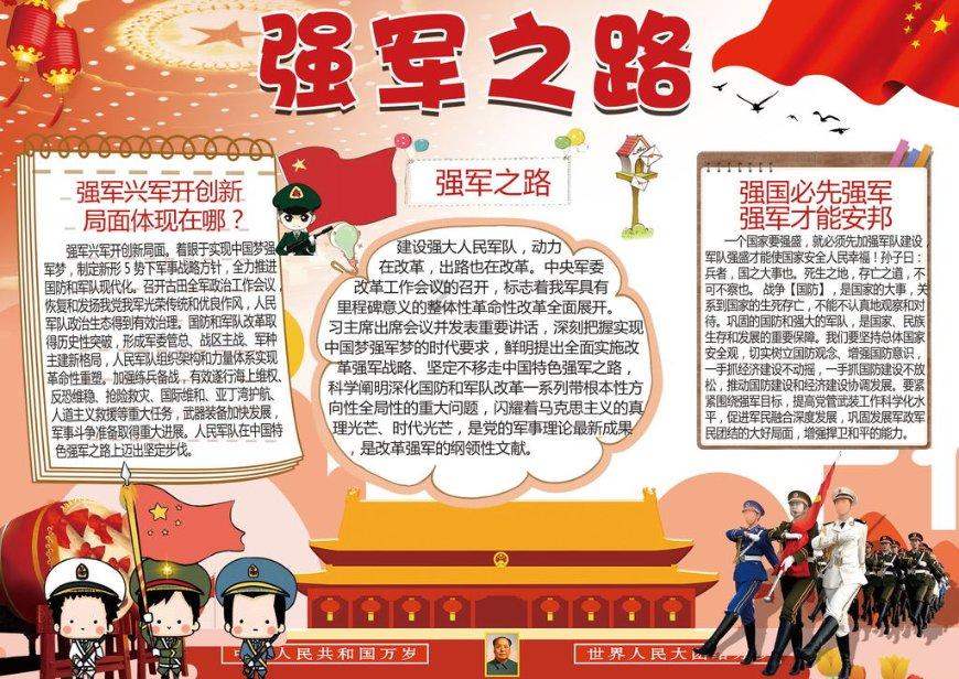 高龄女星生娃痛楚：大S癫痫发作，霍思燕大出血，章子怡涨奶