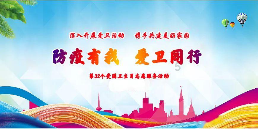 易币付游戏画面