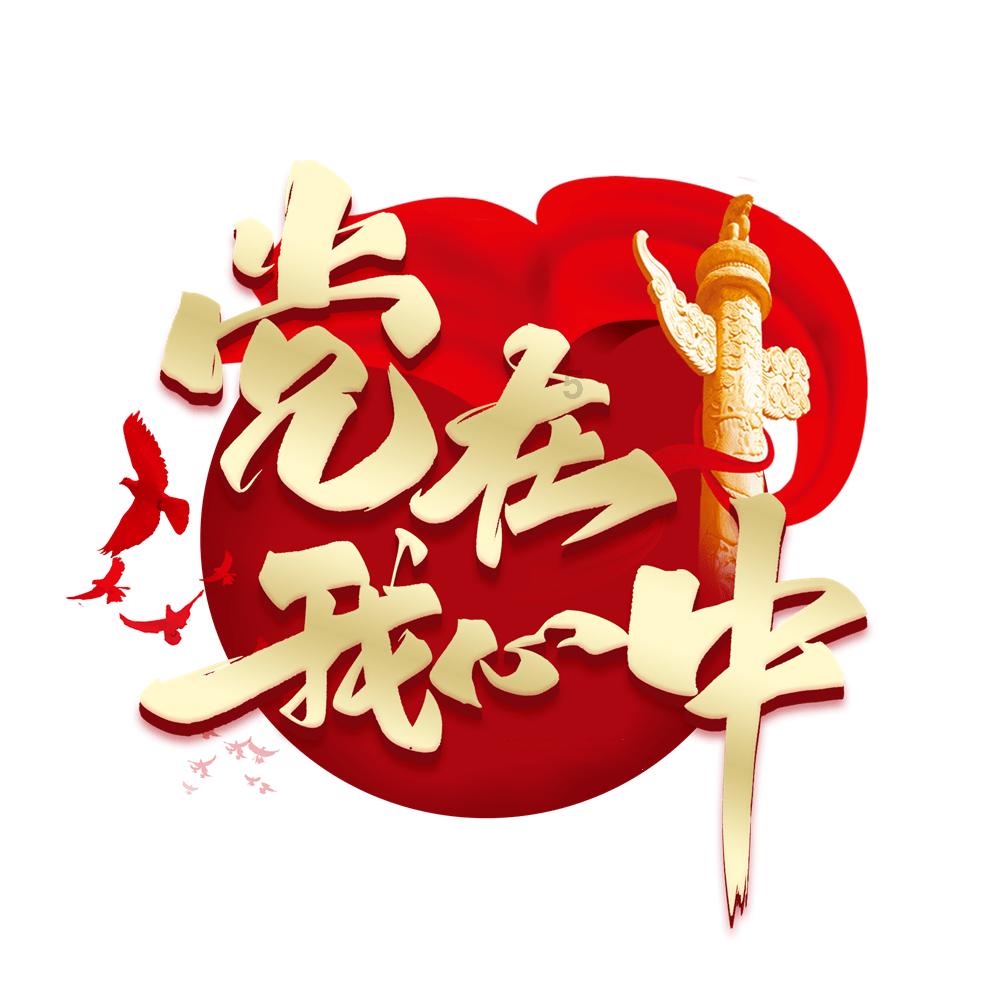 可爱的小考拉