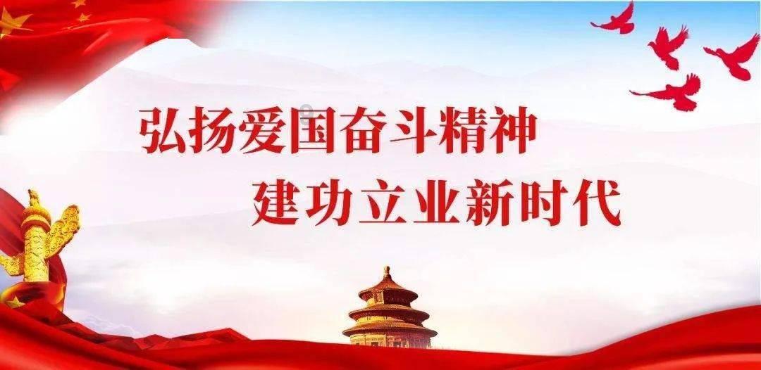 足球啦啦队员