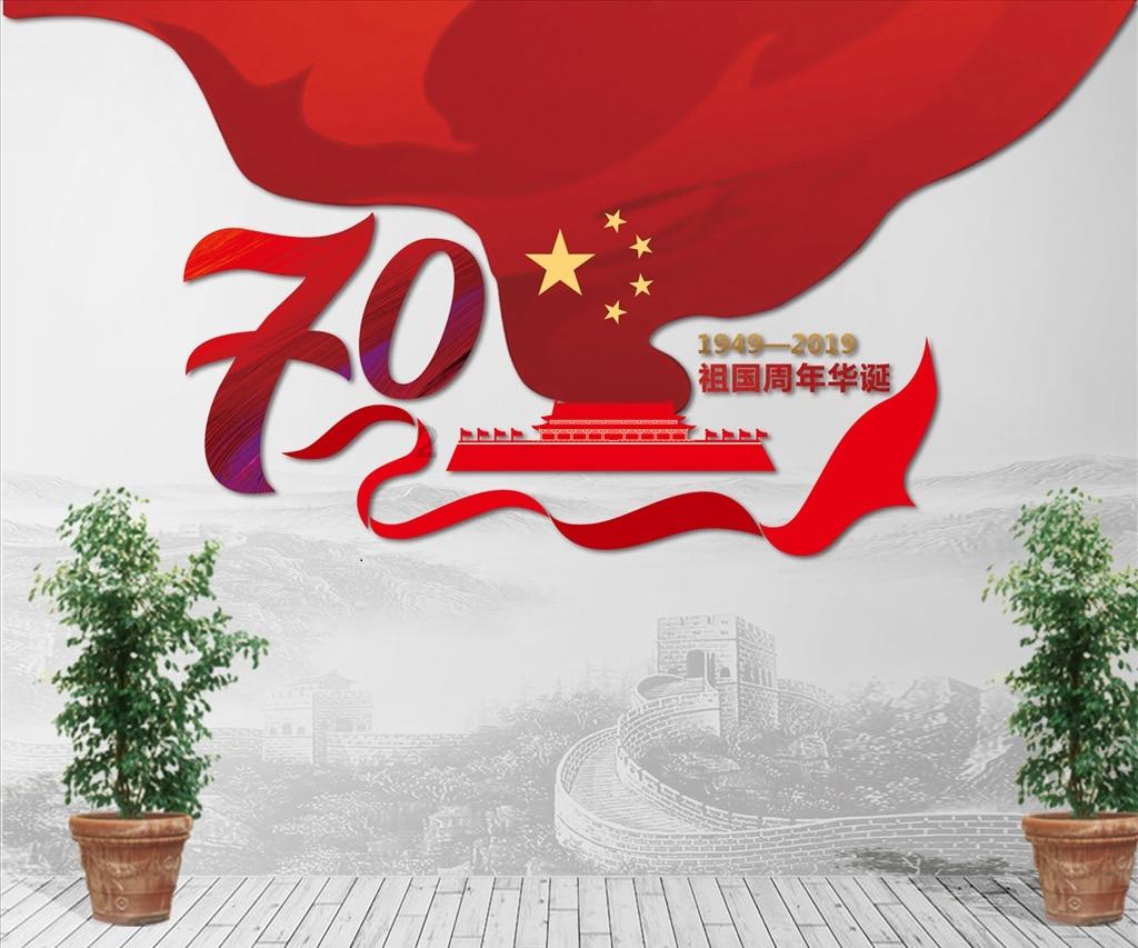 坦克出行