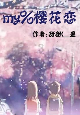 常山开发区 助企服务不走寻常路
