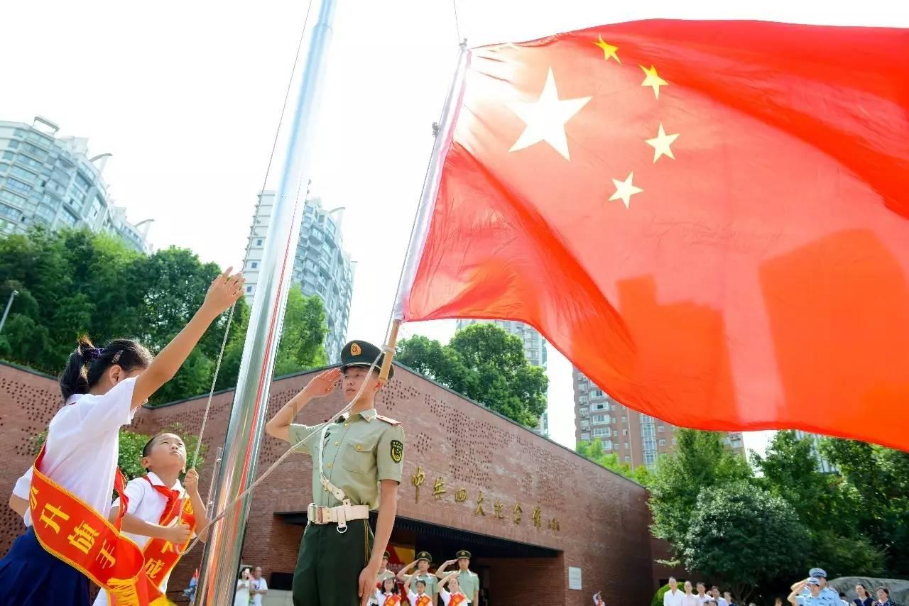 1月30日《花垣新闻》︱花垣县第十八届人大常委会第二十二次会议召开
