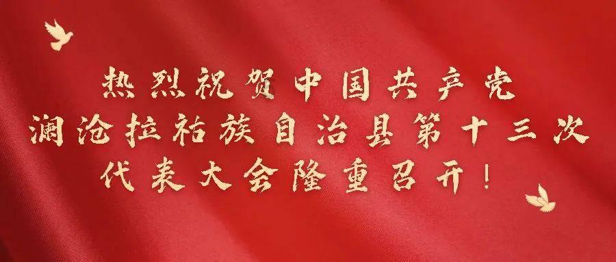 姚笛41岁转行导演，新剧开机照曝光，容貌大变显老，少女感全无