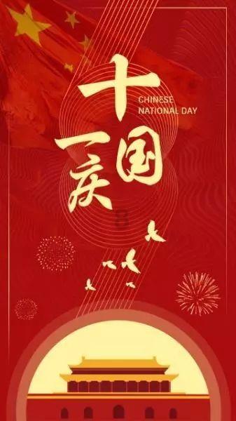 麒麟系统安装方法