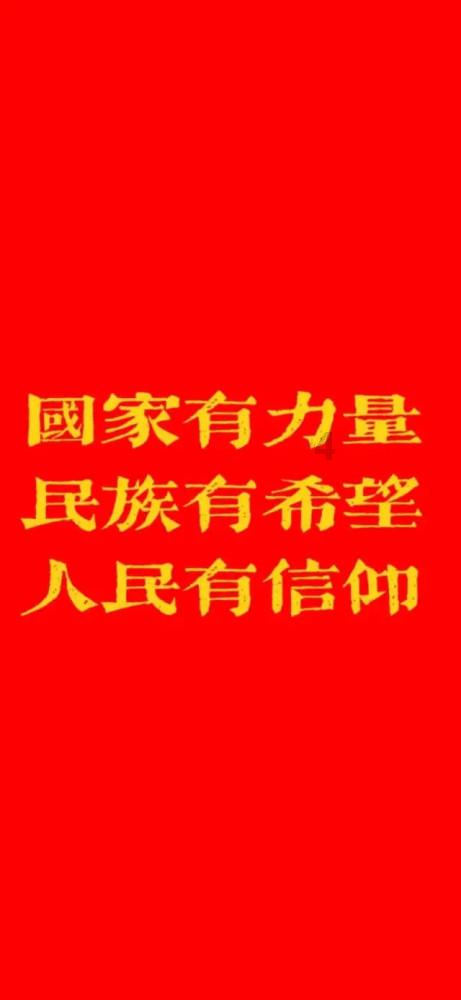 此间不负
