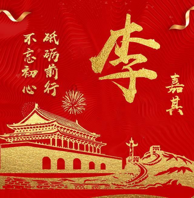 亚洲杯已提前出线4队:卡塔尔、澳大利亚、伊朗、伊拉克