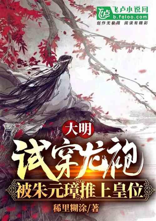 攻克“四高”难题 祁连山2号隧道今日全线贯通