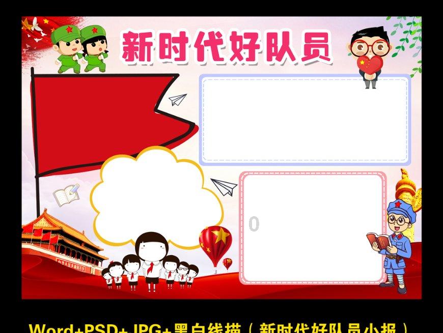 《不亏待每一份热情:让生活因热情而更加精彩》