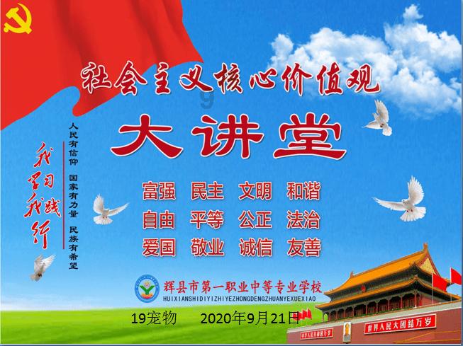 火影忍者OL