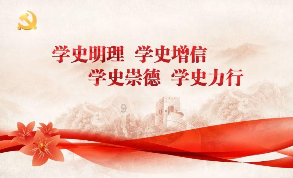 驱逐城堡入侵者选关版