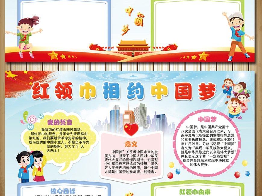 电影《封神第一部》累计总票房26.34亿