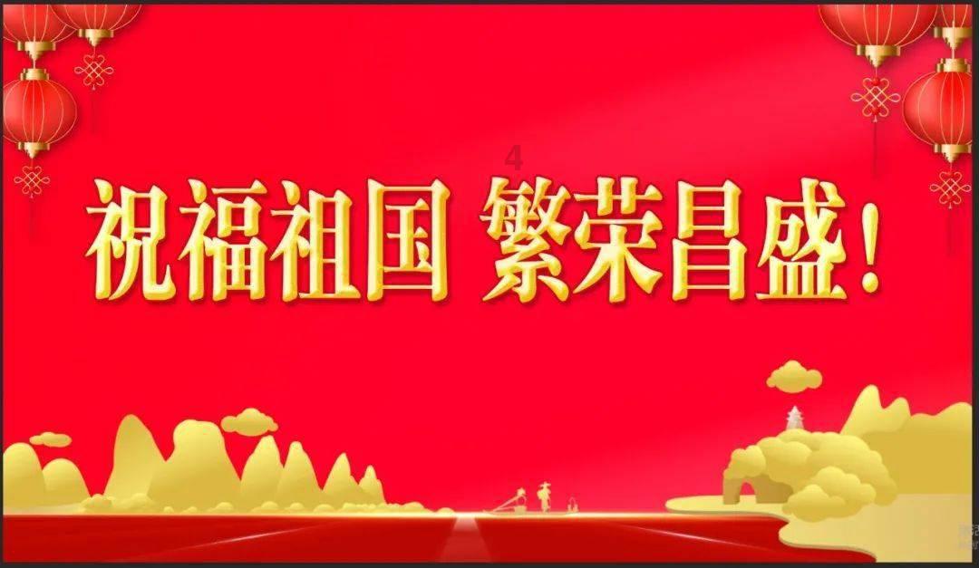 《仙剑四》首播遭差评，观众直呼鞠婧祎演技有瑕疵