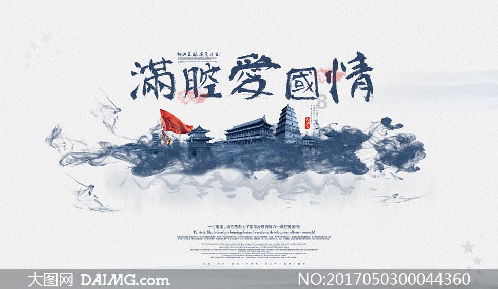 大家好，请问一下，下面这个图片里面的男生是谁啊，是哪个动漫电视剧吗，谢谢大家啦^