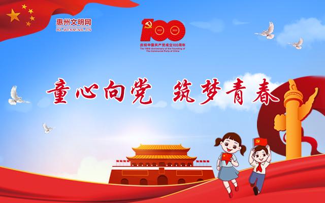 滕州市中心人民医院乳腺甲状腺外科成功切除一罕见乳头肿瘤