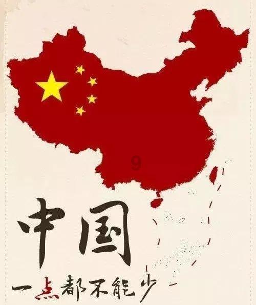 结婚男方要几床红色四件套？