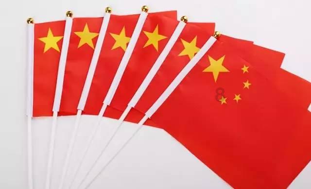 美丽小空姐
