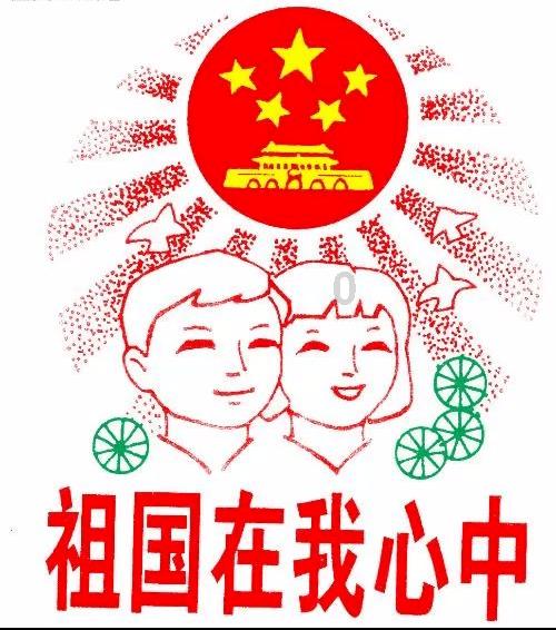 龙虎榜 |九鼎投资上涨10.01%，买入前五合计买入1.09亿元