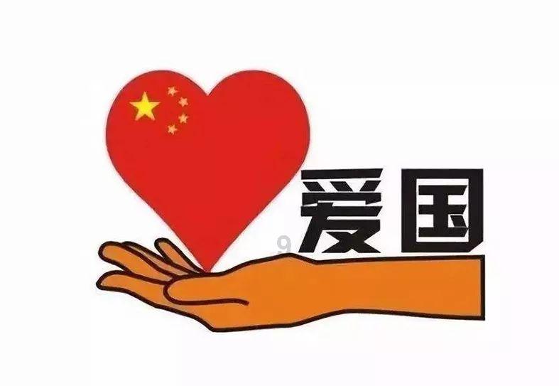 腐烂国度2