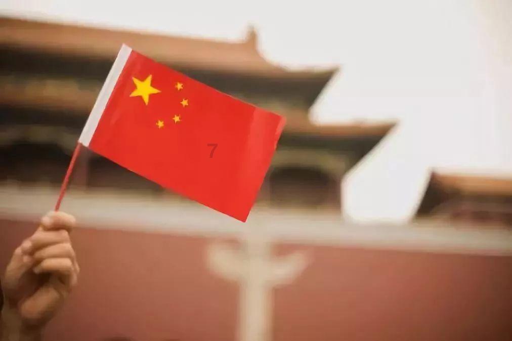 怎么才能避免老被同事欺负？游戏画面