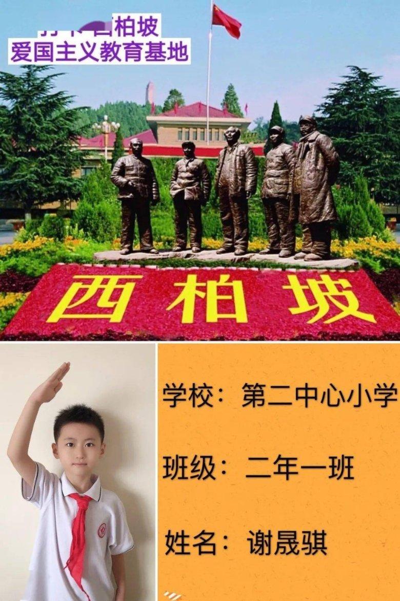 环县强力推进城市客运融合发展