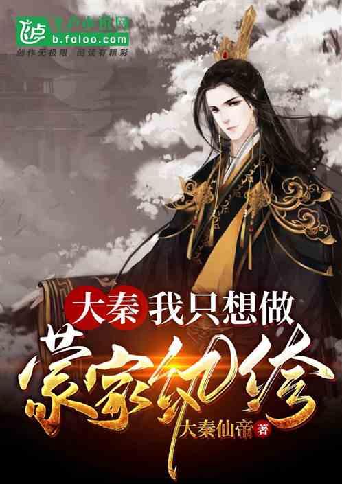 秘宝猎人:王牌猎手