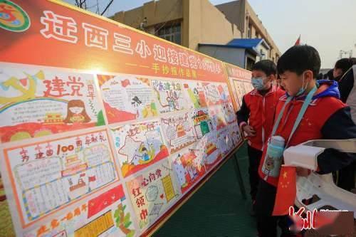 秸秆变身“暖宝宝”　节能又环保