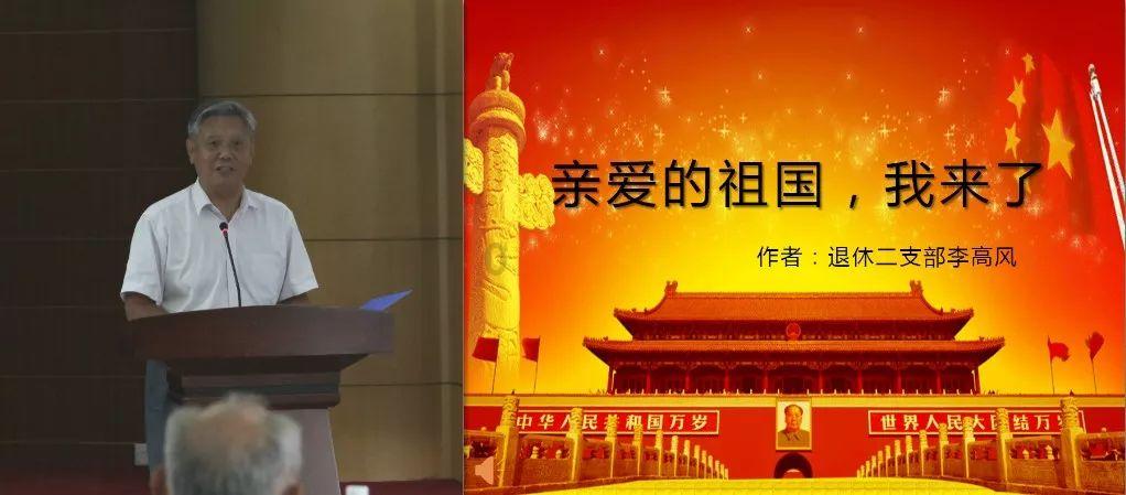 海滩度假胜地逃脱