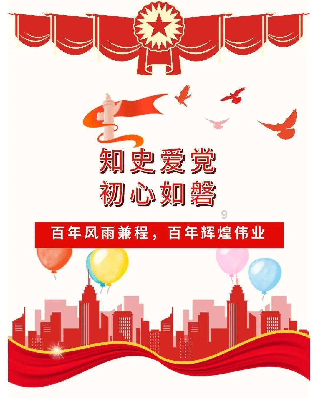 顿涅茨克和卢甘斯克有哪些相似之处？游戏画面