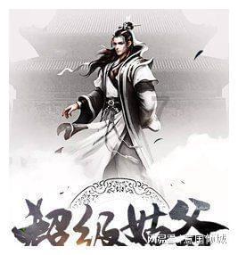 重庆两江新区人民医院2023年大事记