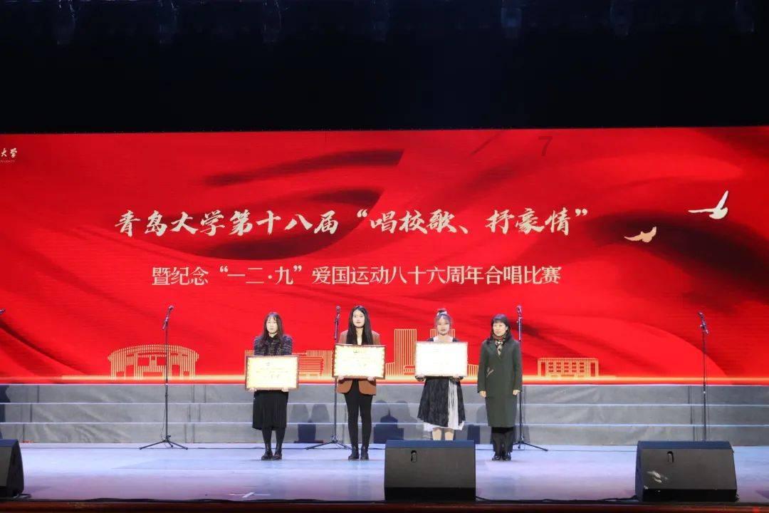 市纪委监委机关第四党支部召开主题教育暨教育整顿专题组织生活会