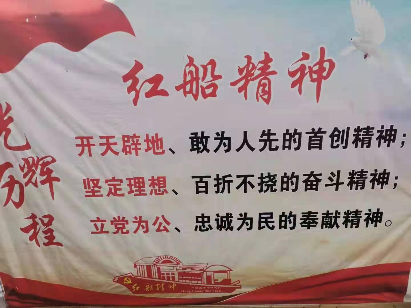 盈喜集团盘中异动 早盘大幅拉升5.15%