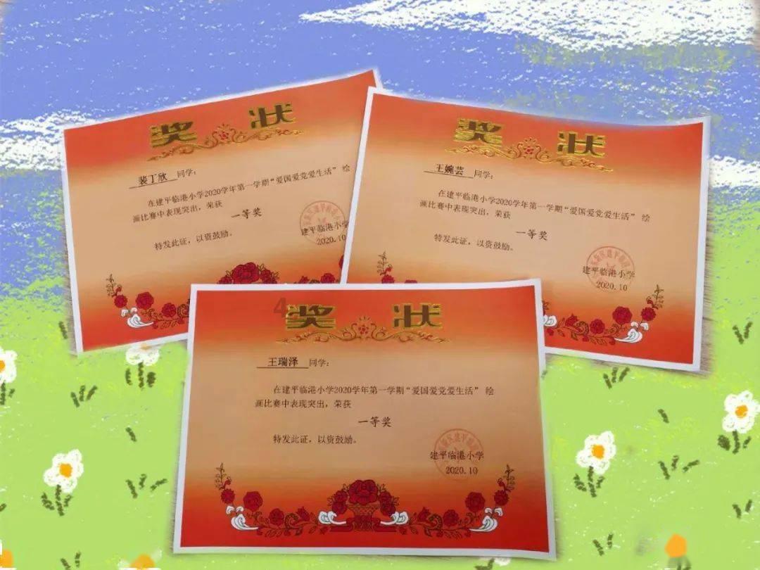 PVC型材的特点是什么