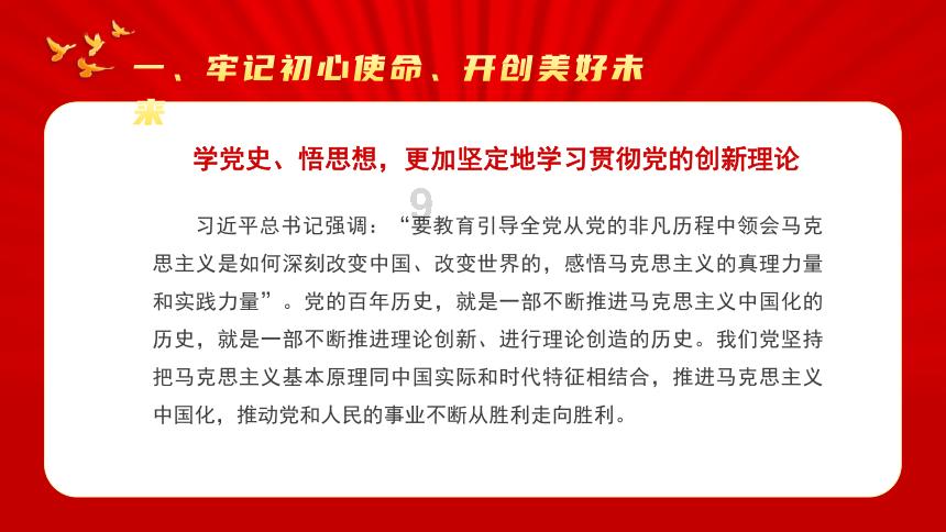 豪爵摩托化油器怎调低豪爵摩托DKR150？游戏画面