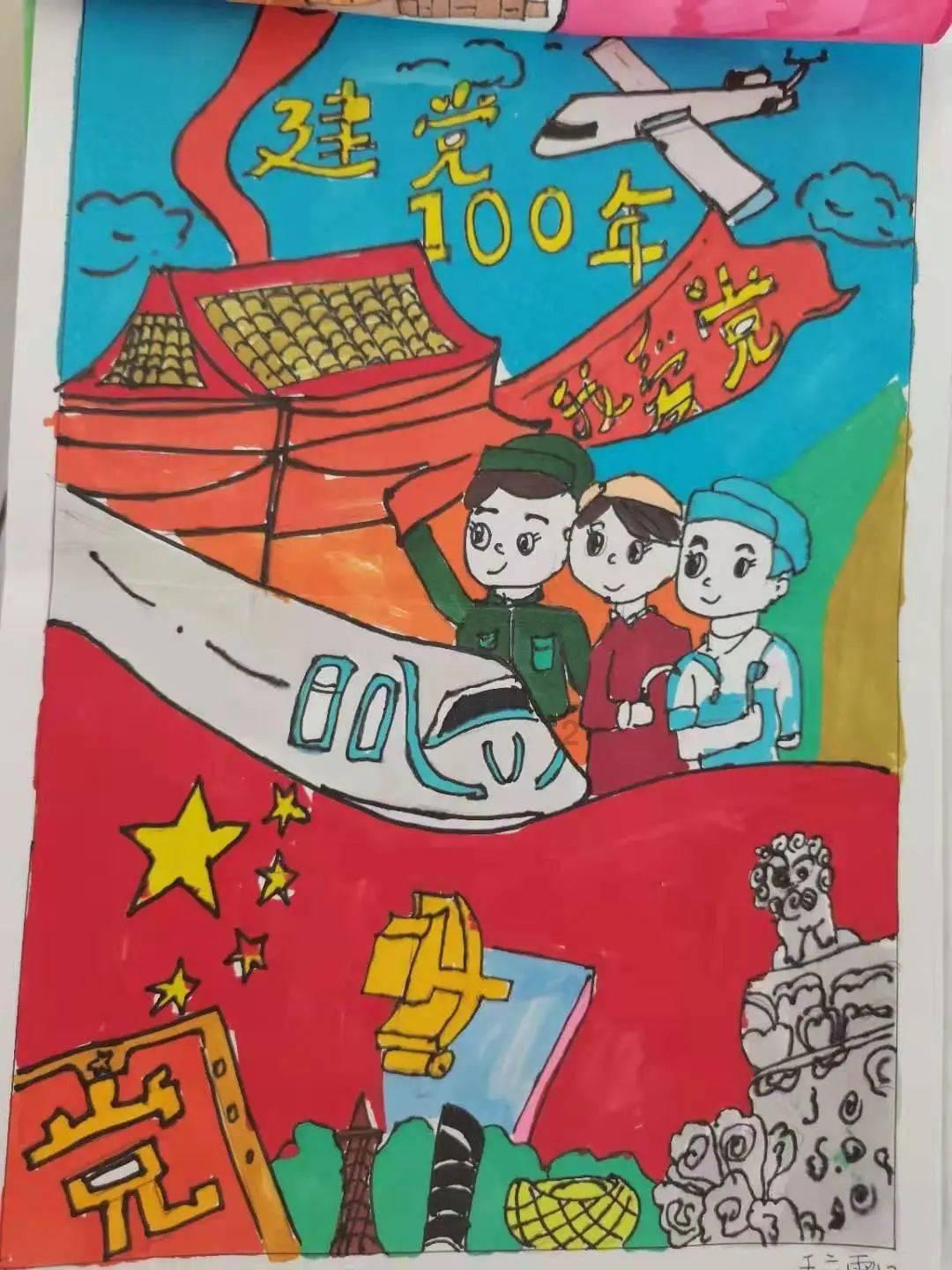 次元喵