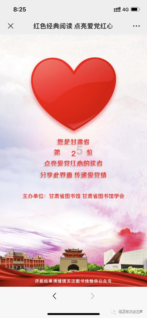 逃离陈旧房2
