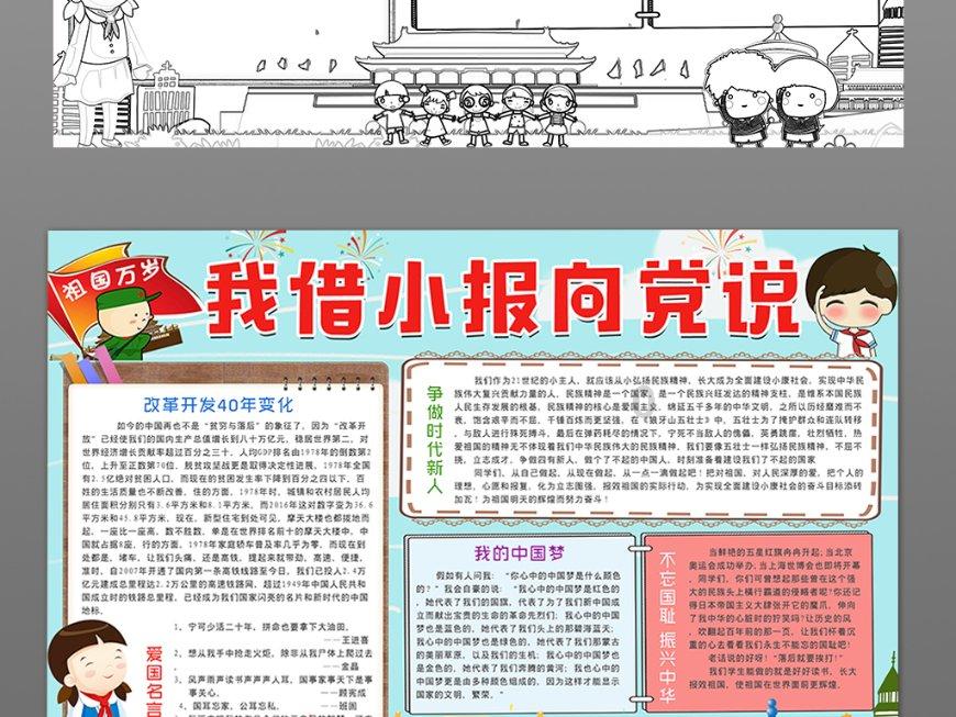 据说没有江西人能够拒绝这道菜？！